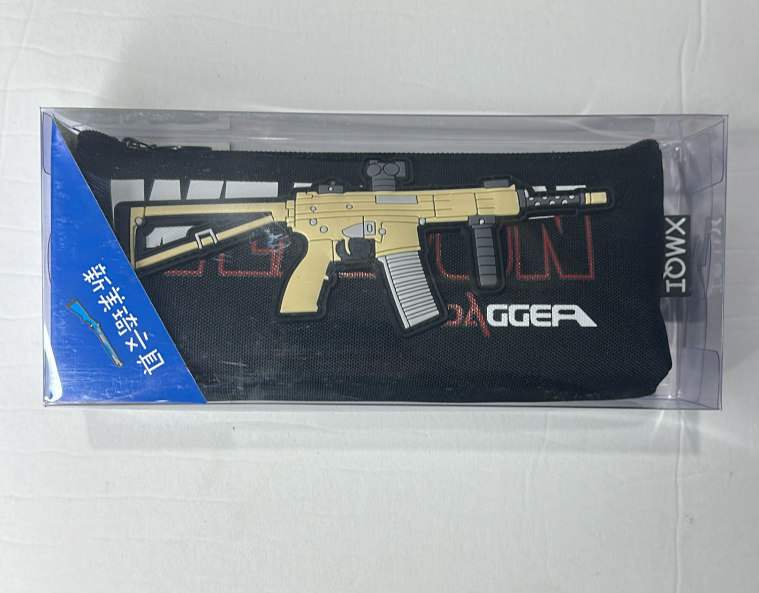 smg pencil case