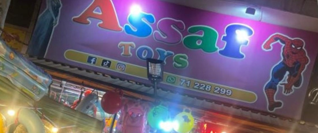 Assaf toys