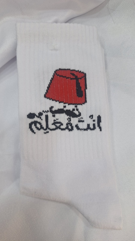 socks