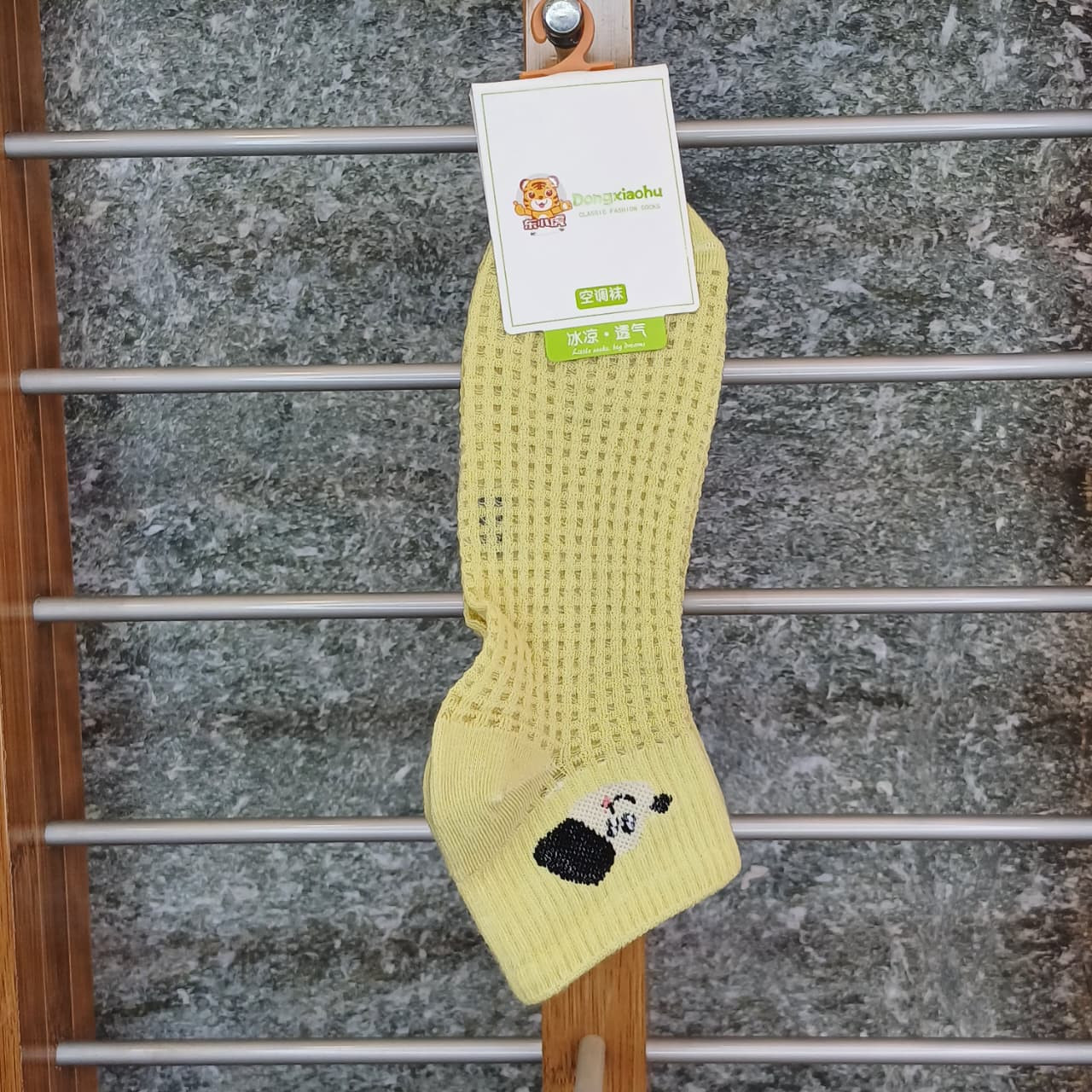 Socks