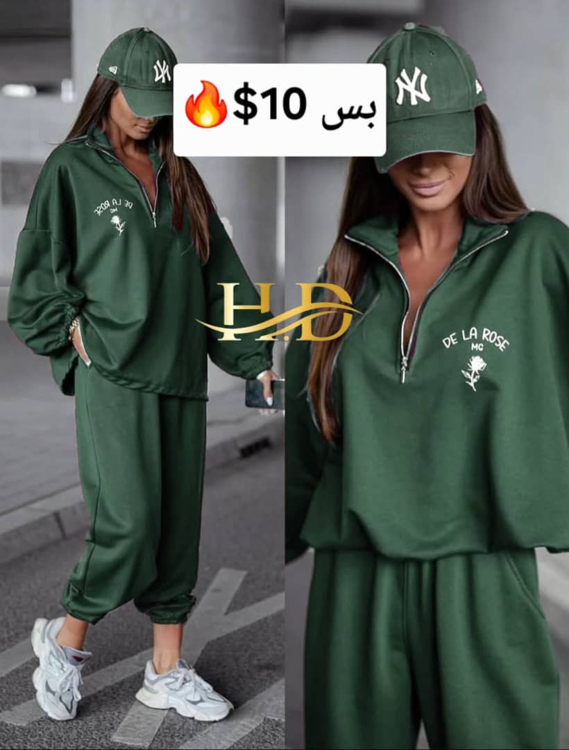 casual Tracksuit