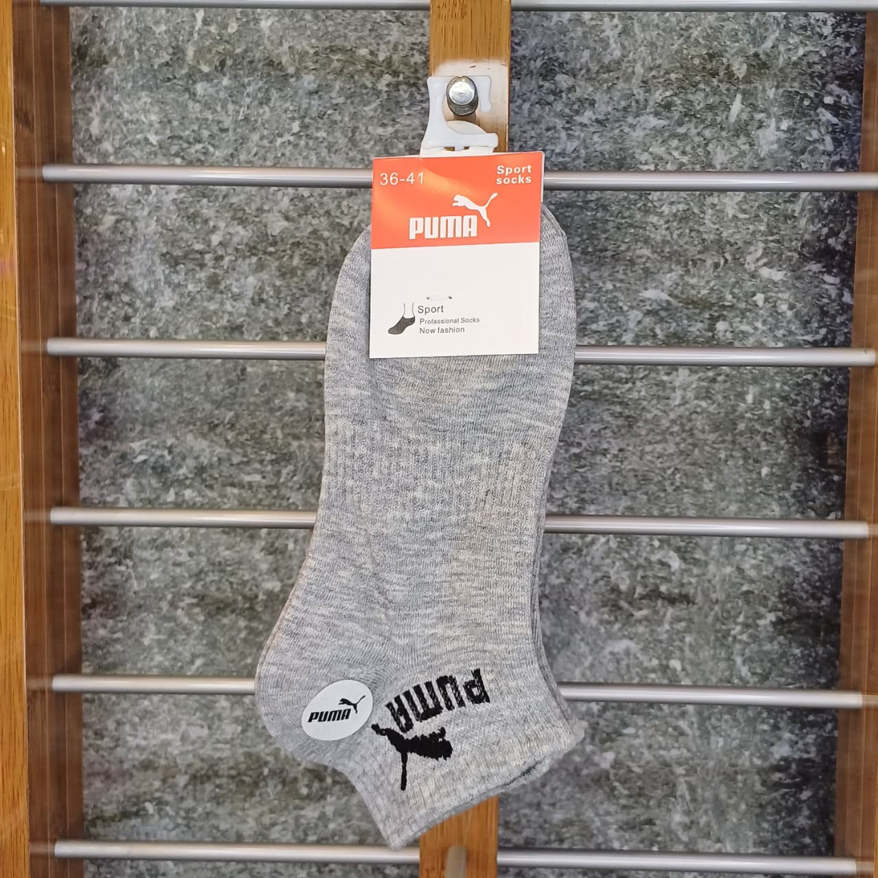 Socks